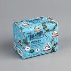 Гирлянда «Нить» 5 м с насадками «Шарики зелёные», IP20, прозрачная нить, 30 LED, свечение зелёное, 8 режимов, 220 В 3590703