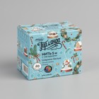 Гирлянда «Нить» 5 м с насадками «Шарики белые», IP20, тёмная нить, 20 LED, свечение мульти (RG/RB), мигание, 220 В 3590712