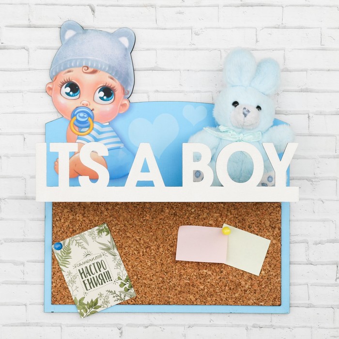 Полка с пробк.доской &quot;Its a boy&quot;