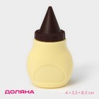 Шприц кондитерский "Капелька" 4х3,5х8,5 см Шприц кондитерский "Капелька" 4х3,5х8,5 см