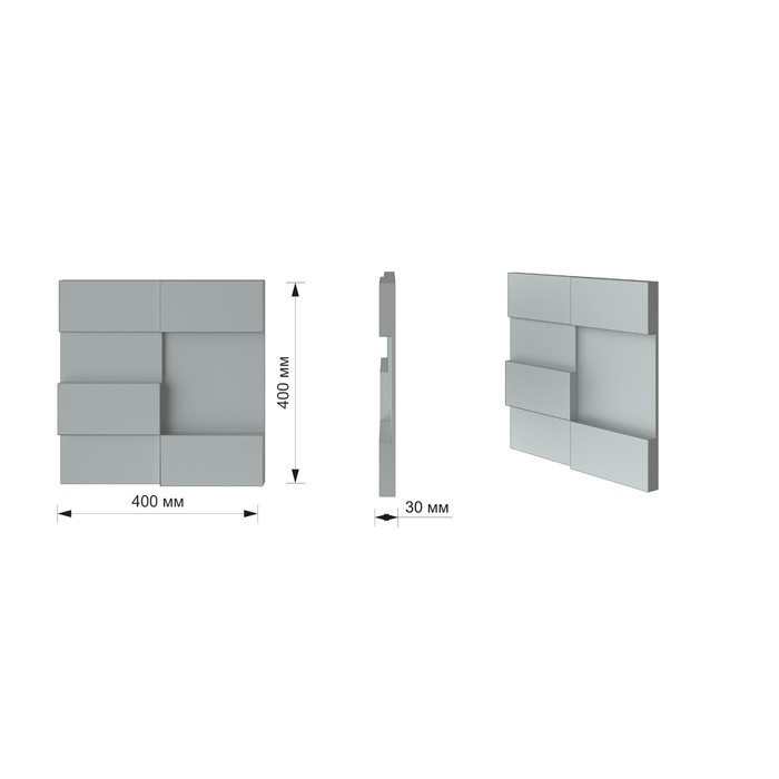Гипсовая 3D панель Module  400х400