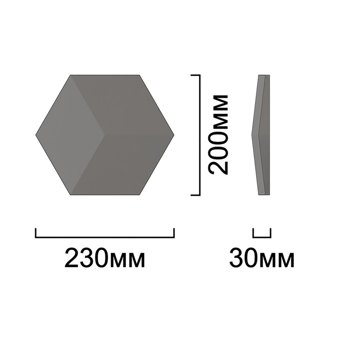 Мозаичная 3D панель Honey №2  200х230