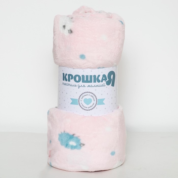 Плед «Барашки» цвет розовый 75×105 см, корал-флис, 230 г/м², 100% пэ