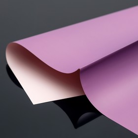 Плёнка матовая двухсторонняя "Эссенс", сиреневый - розовый , 57 х 57 см