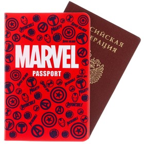 Паспортная обложка, Мстители