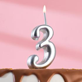 Свеча для торта цифра "Серебряная", 7.8 см, цифра "3"