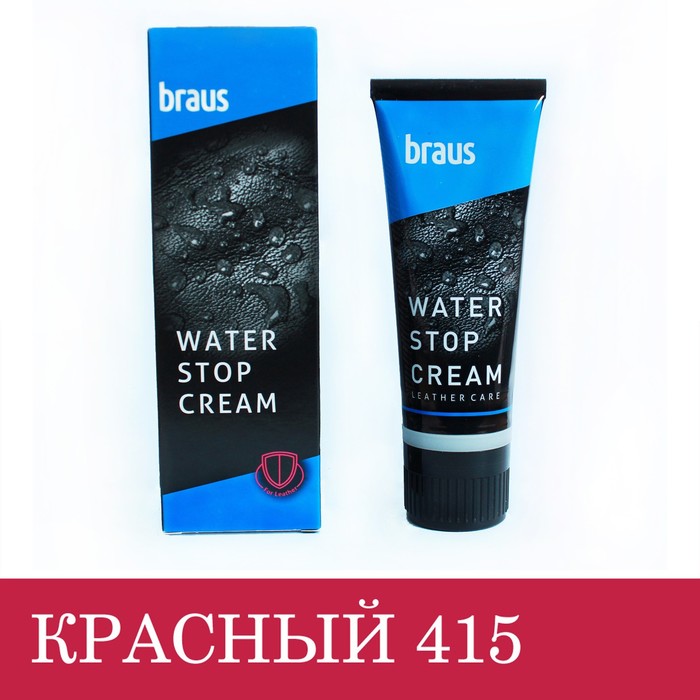 Крем для обуви Braus в тубе с губкой, цвет красный, 75 мл