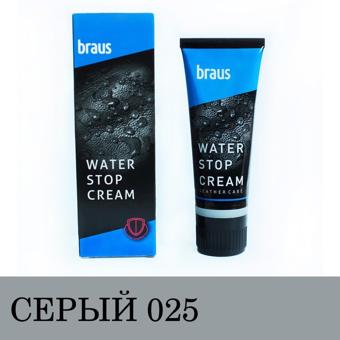 Крем для обуви Braus в тубе с губкой, цвет серый, 75 мл