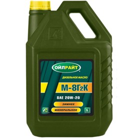 Масло моторное, минеральное OILRIGHT М8Г2К,5 л 3969827