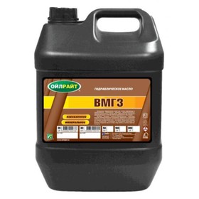 Масло гидравлическое, OILRIGHT ВМГ3, 20 л 3969838