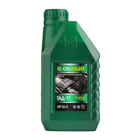 Масло трансмиссионное, OILRIGHT ТАД-17, 1 л 3969842