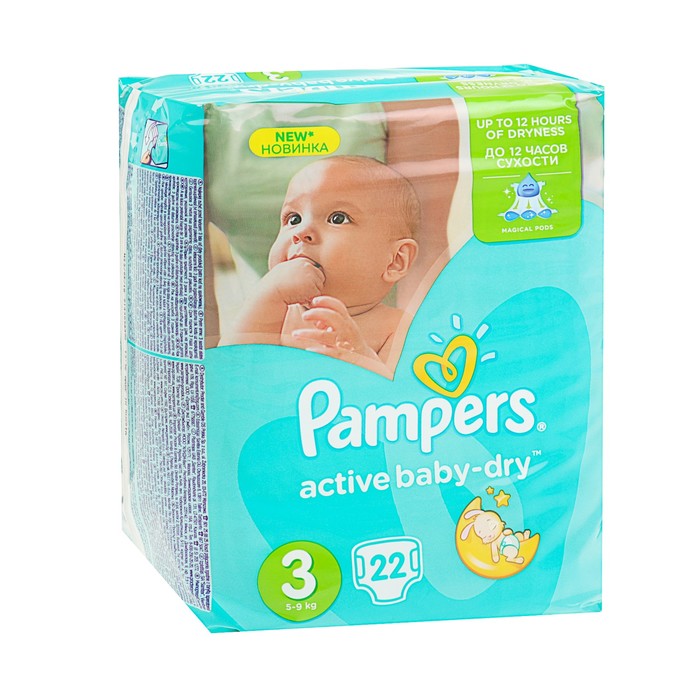 Подгузники Pampers Active Baby-Dry (3) Midi 4-9 кг, 22 шт