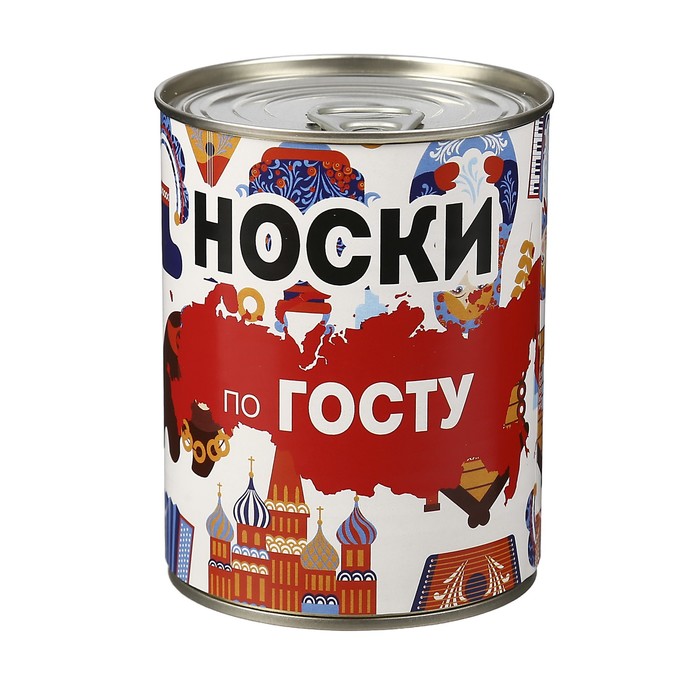 Носки в консервной банке &quot;Носки по ГОСТу&quot;  (носки мужские, цвет микс)