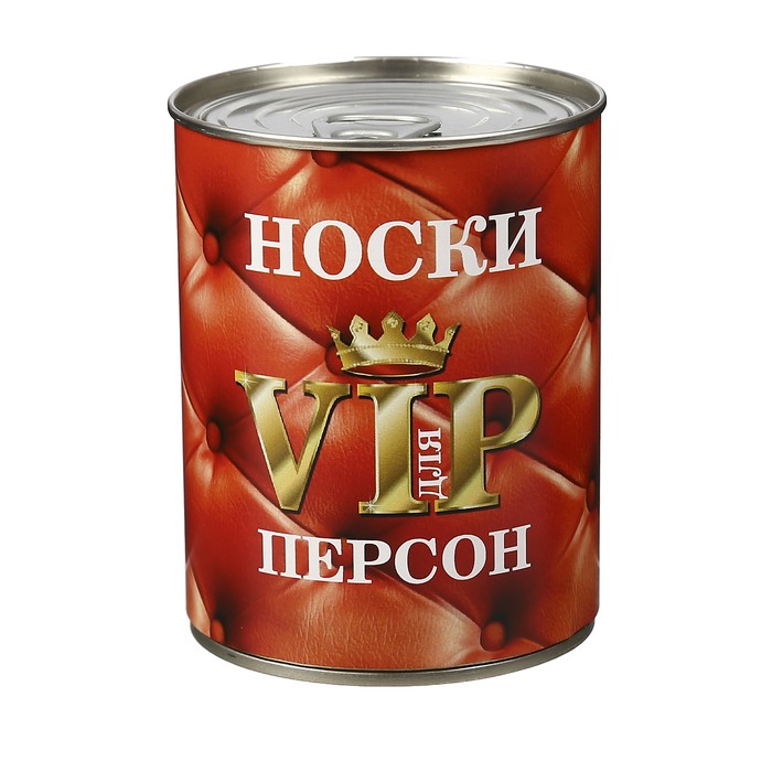 Носки в консервной банке &quot;Носки для VIP персон&quot;  (носки женские, цвет микс)