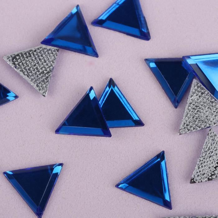 Стразы термоклеевые &quot;Треугольник&quot;, 50шт, 10 х 10мм, цвет синий