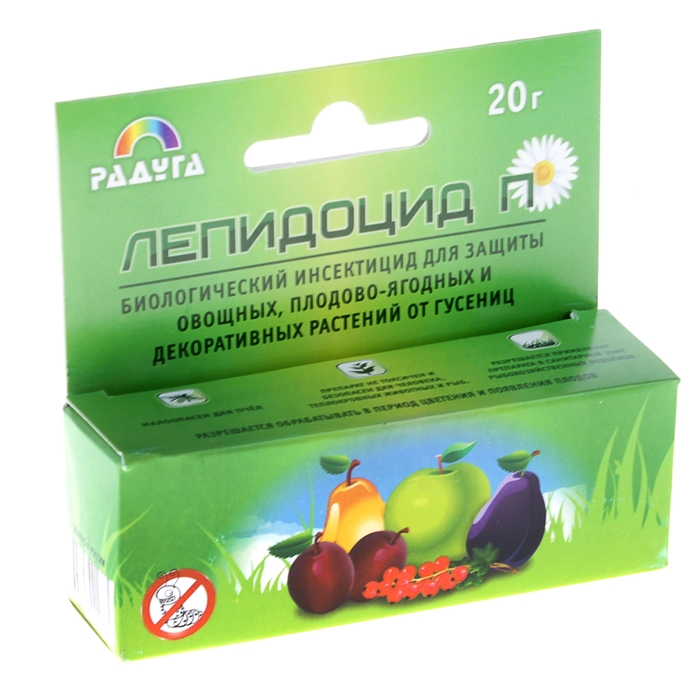 Интернет Магазин Биопрепаратов Для Огорода