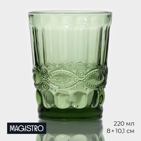 Glass 220 ml of "La Manche", the color green