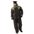 Куртка, с подогревом Redlaika SAPHIR, XL: 52-54, рост 176-182 см, 6-22 ч, 4400 мАч 3966224 - фото 81469