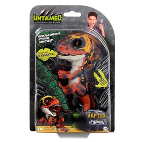 Интерактивная игрушка «Динозавр Блейз», зелёный с оранжевым, 12 см