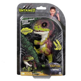 Интерактивная игрушка «Динозавр Стелс», зелёный с фиолетовым, 12 см