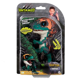 Интерактивная игрушка «Динозавр Фури», тёмно-зелёный с бежевым, 12 см