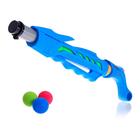 Ружьё «Дракон», стреляет мягкими шариками, цвета МИКС - фото 798856015