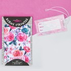Travel set "Flowers": the passport cover, the tag on the suitcase