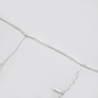 Гирлянда «Бахрома-арка» 2.5 × 1.2 м с насадками «Звёзды», IP20, прозрачная нить, 136 LED, свечение тёплое белое, 8 режимов, 220 В 3612418