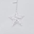 Гирлянда «Бахрома-арка» 2.5 × 1.2 м с насадками «Звёзды», IP20, прозрачная нить, 136 LED, свечение тёплое белое, 8 режимов, 220 В 3612418