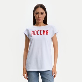 Футболка женская KAFTAN "Россия", р-р 40-42, цвет белый 3890153