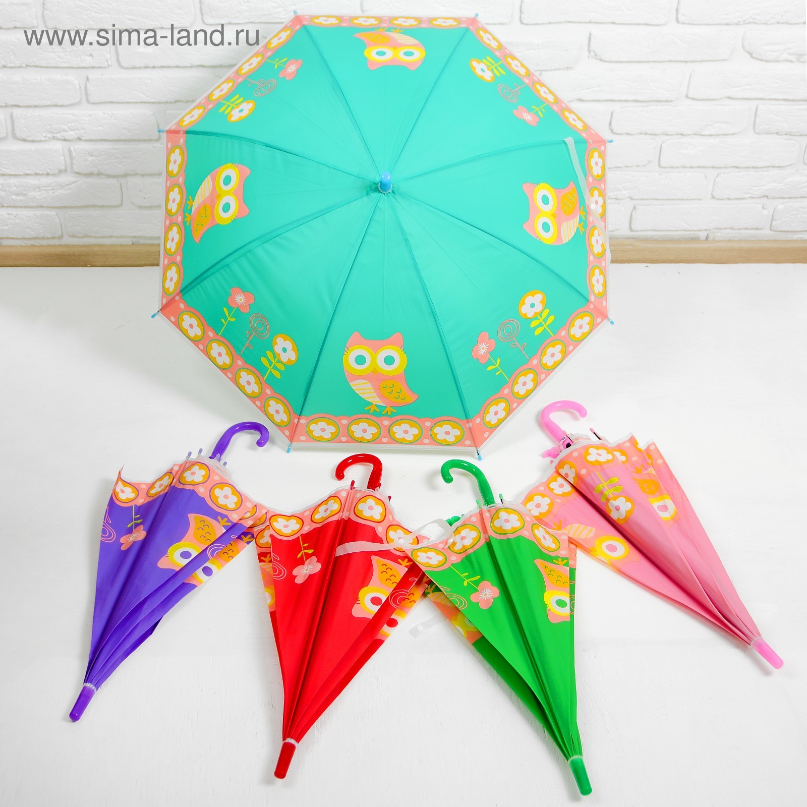 Игрушки зонтики. Зонт детский автомат микс d-4830. Детские зонты. Зонтик маленький детский. Малыш с зонтиком.