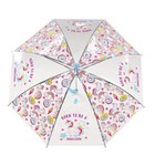Umbrella child "Unicorn", fuchsia Umbrella child "Unicorn", fuchsia