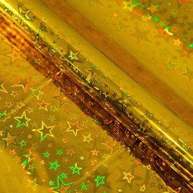 Бумага голографическая "Звездопад", цвет ярко-желтый, 70 х 100 см в Донецке