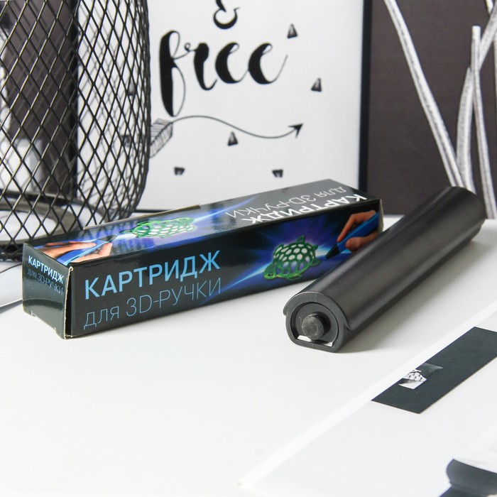 Картридж сменный жидкого пластика для 3D ручки, цвет черный - фото 798078975