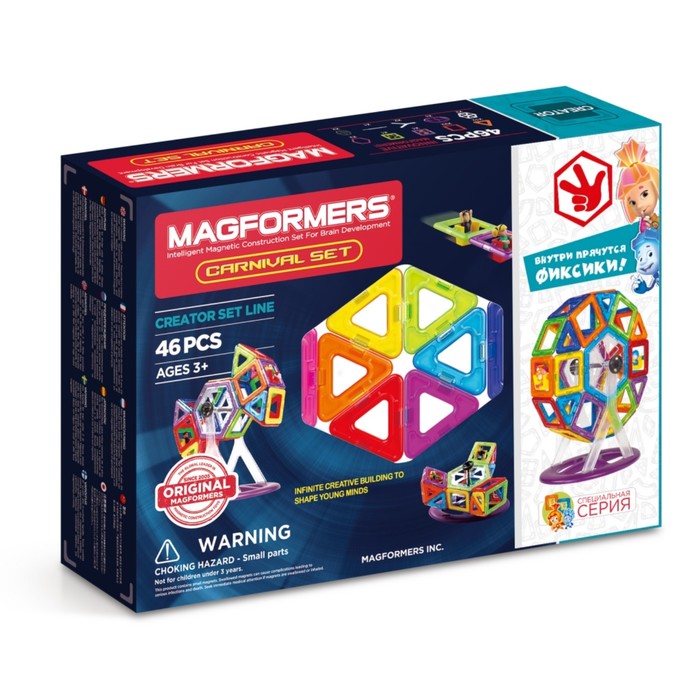 Магнитный конструктор MAGFORMERS Набор карнавал