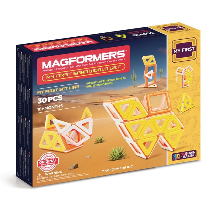 Магнитный конструктор MAGFORMERS My First Sand World set