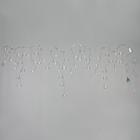 Гирлянда «Бахрома» 1.8 × 0.5 м с насадками «Шарики и ёжики», IP20, прозрачная нить, 48 LED, свечение мульти (RG/RB), мигание, 220 В 3556866