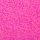 Фетр однотонный 0,5 х 10 м 3696356