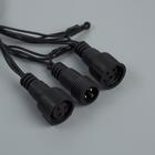 Гирлянда «Нить» 10 м, IP44, УМС, тёмная нить, 100 LED, свечение тёплое белое, 220 В 3584087