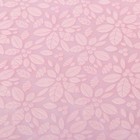 Фетр однотонный 0,5 х 10 м 3696297