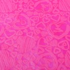 Фетр однотонный 0,5 х 10 м 3696309