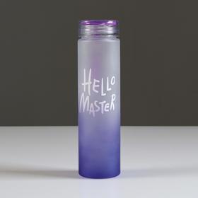 Бутылка для воды "Hello Master", 500 мл, со шнурком, без выбора вариантов товара, 6х22см
