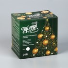 Гирлянда «Занавес» 2.5 × 0.65 м с насадками «Капли», IP20, прозрачная нить, 50 LED, свечение белое, 8 режимов, 220 В 3612411