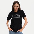 Футболка женская KAFTAN "Сарказм", р-р 44-46, цвет черный - фото 800721810