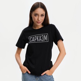 Футболка женская KAFTAN "Сарказм", р-р 44-46, цвет черный 3890157