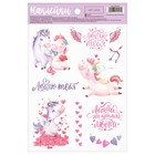 Sticker paper "I Love you", 14 × 21 cm Sticker paper "I Love you", 14 × 21 cm
