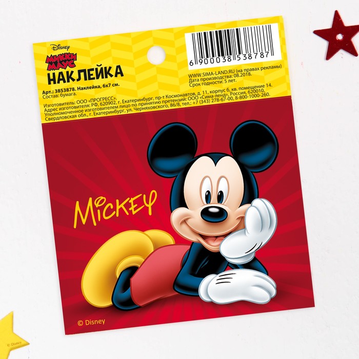 Наклейки бумажные &quot;Mickey&quot;, Микки Маус, 6х7 см