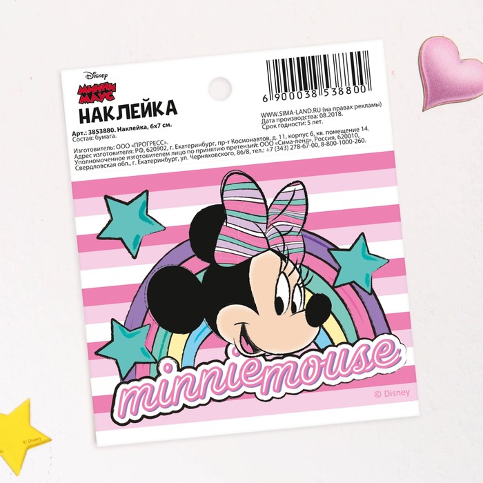 Наклейки бумажные &quot;Minnie Mouse&quot;, Минни Маус, 6х7 см