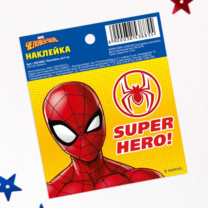 Наклейки бумажные &quot;Super Hero&quot;, Человек-паук, 6х7 см