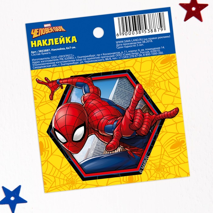 Наклейки бумажные &quot;Spider-man&quot;, Человек-паук, 6х7 см